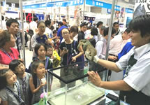 シーフードショー