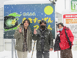 2023年2月TV: ATV「わっち」放送で放映